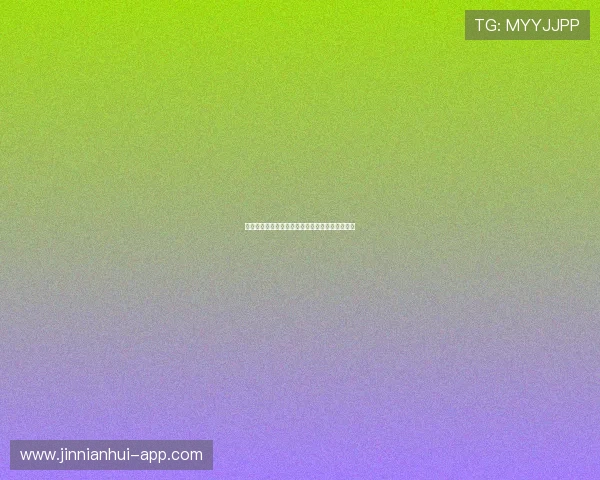 凯尔特人塔图姆关键时刻决策引发球迷热议与争议