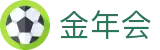 金年会首页-金年会 (中国)官方网站-JIN NIAN HUI