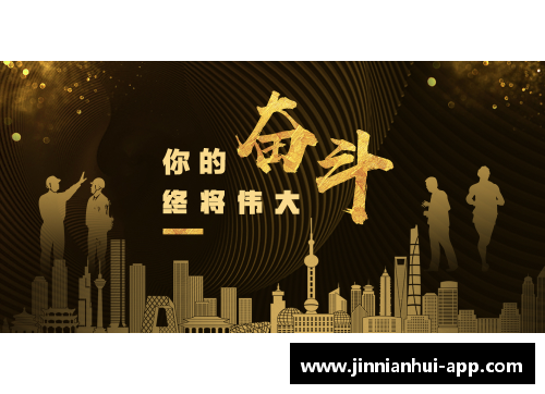 罗智球：传奇与拼搏